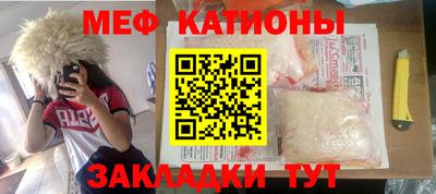 гашишное масло Малгобек