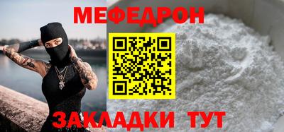 гашишное масло Малгобек