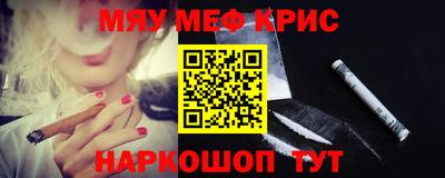 гашишное масло Малгобек