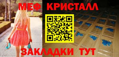гашишное масло Малгобек