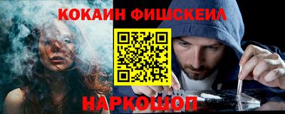 винт Мариинск