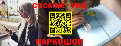 гашишное масло Малгобек