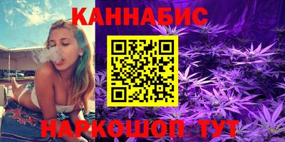 винт Мариинск