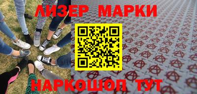 индика Малоярославец