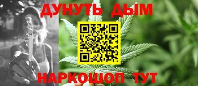 индика Малоярославец