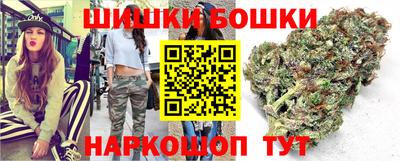 индика Малоярославец