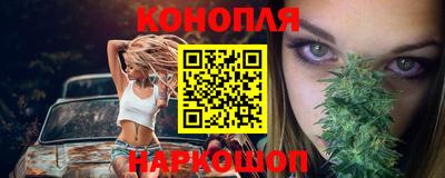 марки nbome Можга