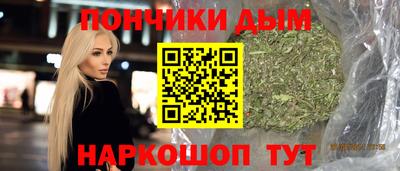 марки nbome Можга