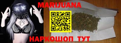 гашишное масло Малгобек