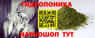 винт Мариинск