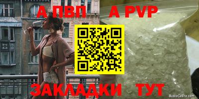 марки nbome Можга