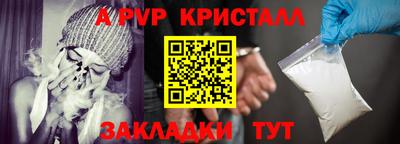 гашишное масло Малгобек