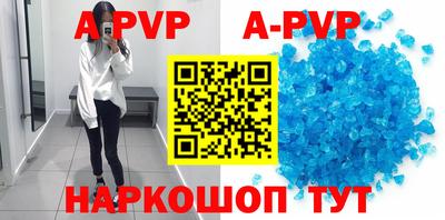 гашишное масло Малгобек