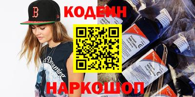 индика Малоярославец