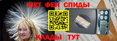 бутик Можайск