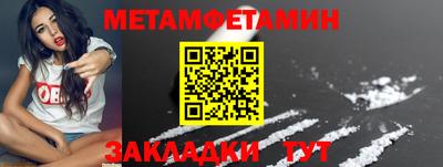 индика Малоярославец