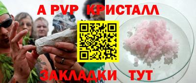 гашишное масло Малгобек