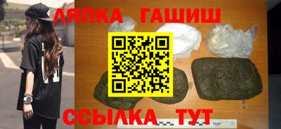винт Мариинск