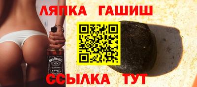 бутик Можайск