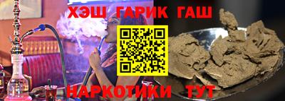 индика Малоярославец