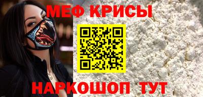 индика Малоярославец