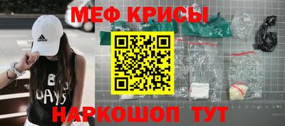 индика Малоярославец