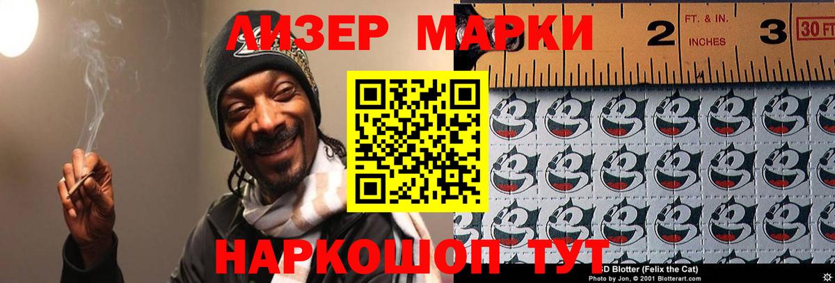 LSD-25 экстази ecstasy  LSD-25 экстази ecstasy  Вход с VPN  LSD-25 экстази  Вичуга 